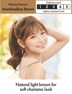 Marshmallow Brown. Brightness Level: Slightly Subdued Finish. 3 out of 5. 