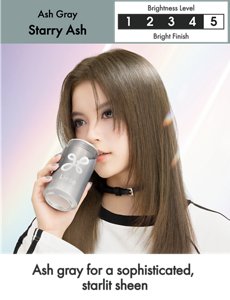 Starry Ash. Brightness Level: Bright Finish. 4 out of 5.