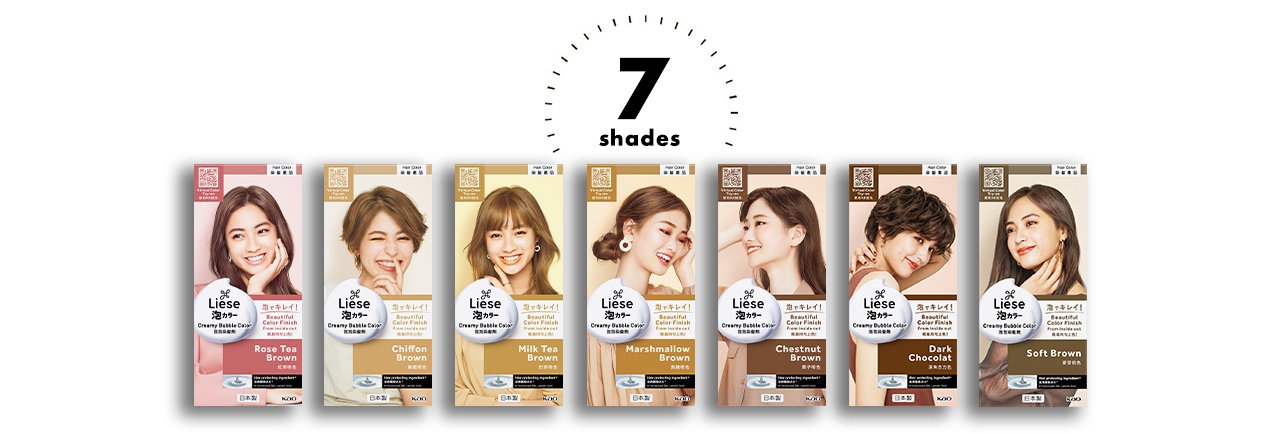 Liese Creamy Bubble Color. Natural Series 7 shades.
