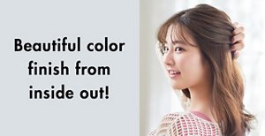 Beautiful color finish from inside out!