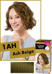 1AH Ash Beige