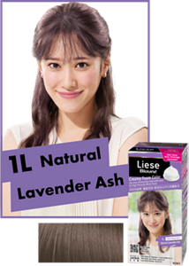 1L Natural Lavender Ash