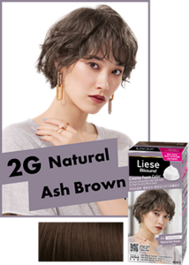 2G Natural Ash Brown