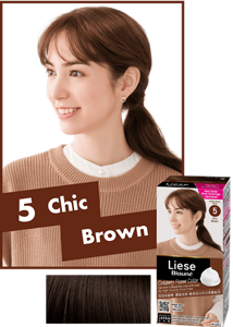 5 Chic Brown
