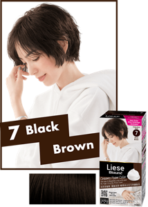 7 Black Brown