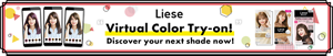 Liese Virtual Color Try-on! Discover your next shade now!