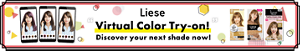 Liese Virtual Color Try-on! Discover your next shade now!