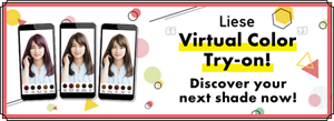 Liese Virtual Color Try-on! Discover your next shade now!
