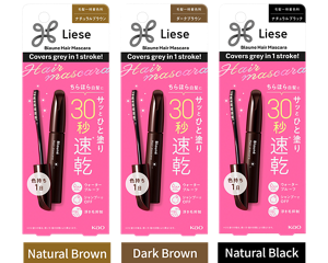 Package image of Natural Brown, Dark Brown and Natural Black
