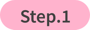 Step.1