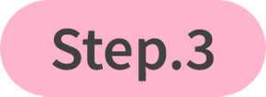 Step.3