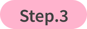 Step.3