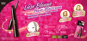 Liese Blauné Hair Mascara Instant gray hair coverage in one stroke Natural finish with no stiffness