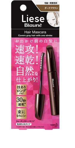 Stick Colorant Temporaire Pour Cheveux Liese BlAUNE - Brun Foncé 12ml, Lavable, Fabriqué Au Japon