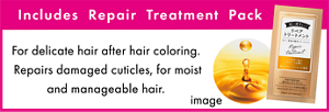 Includes Repair Treatment Pack