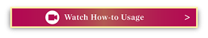Watch How-to Usage