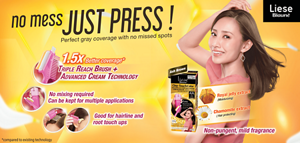Liese Blauné One-Touch Color No mess JUST PRESS! Perfect gray coverage with no spots