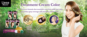 Liese Blauné Treatment Cream Color Treatment Cream Color The first-ever formula that nourishes your hair while you color, for perfect gray coverage and smoother, shinier hair. 