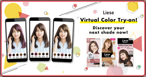 Liese Virtual Color Try-on! Discover your next shade now!