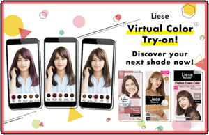 Liese Virtual Color Try-on! Discover your next shade now!