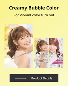 Creamy Bubble Color For Vibrant color turn out