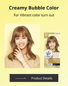 Creamy Bubble Color For Vibrant color turn out