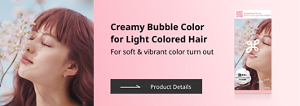 Liese Creamy Bubble Color for Light Colored Hair For soft ＆ vibrant color turn out