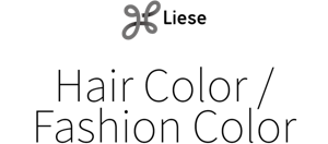 Liese Hair Color Fashion Color