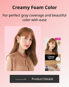 Liese Blauné Creamy Foam Color For perfect gray coverage and beautiful color with ease