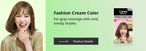 Liese Blauné Fashion Cream Color For gray coverage with vivid, trendy shades