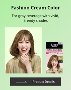Liese Blauné Fashion Cream Color For gray coverage with vivid, trendy shades