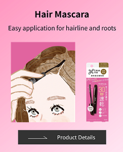 Liese Blauné Hair Mascara Easy application for hairline and roots
