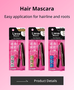 Liese Blauné Hair Mascara Easy application for hairline and roots