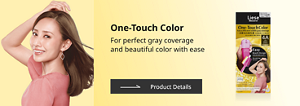 Liese Blauné One-Touch Color For perfect gray coverage and beautiful color with ease