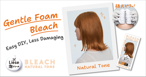 Liese Creamy Bubble Bleach Gentle Foam Bleach Easy DIY, Less Damaging 莉婕泡沫褪色剂