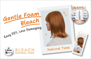 Liese Creamy Bubble Bleach Gentle Foam Bleach Easy DIY, Less Damaging 莉婕泡沫褪色剂