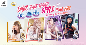 Liese Creamy Bubble Color COLOR YOUR WORLD STYLE YOUR WAY