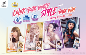 Liese Creamy Bubble Color COLOR YOUR WORLD STYLE YOUR WAY