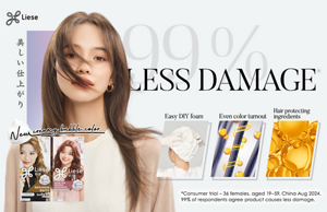 Liese Creamy Bubble Color with 99% less damage for salon quality hair coloring.