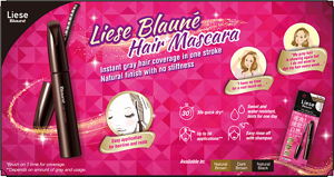 Liese Blauné Hair Mascara Instant gray hair coverage in one stroke. Natural finish with no stiffness