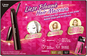 Liese Blauné Hair Mascara Instant gray hair coverage in one stroke. Natural finish with no stiffness