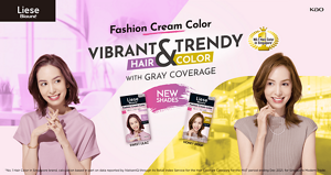 Liese Blauné Fashion Cream Color VIBRANT & TRENDY HAIR COLOR WITH GRAY COVERAGE