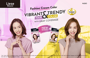 Liese Blauné Fashion Cream Color VIBRANT & TRENDY HAIR COLOR WITH GRAY COVERAGE