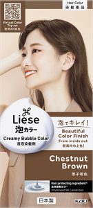 Package image of Chestnut Brown