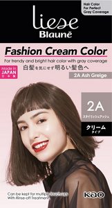 Package image of 2A Ash Greige 