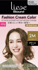 Package image of 2M Matt Khaki