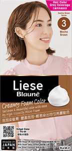 Package image of 3 Mocha Brown