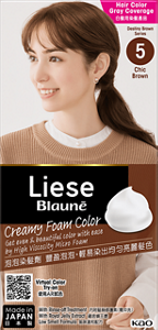 Package image of 5 Chic Brown