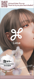 Package image of Sweetpea Greige 莉婕高光感漂染系列 泡沫染发剂图片 