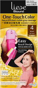 Package image of  4 Brown